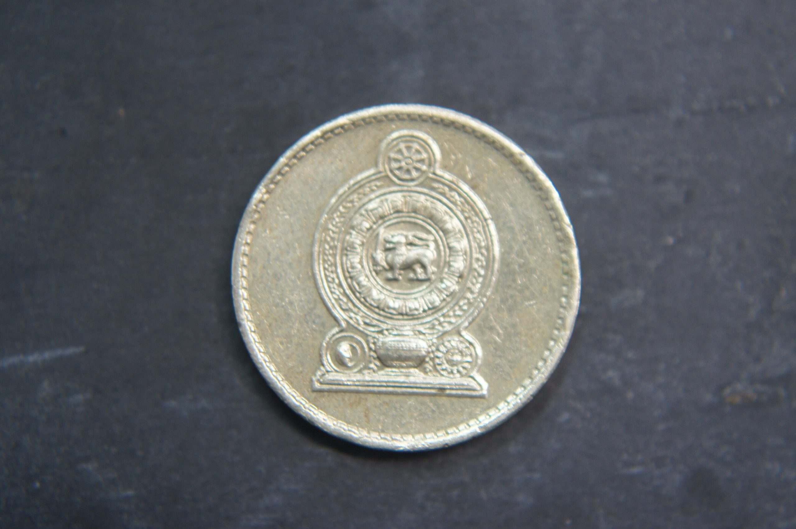 1994 5 Rupees Coin Sri Lanka