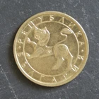 1992 50 Stotinki Coin Bugaria