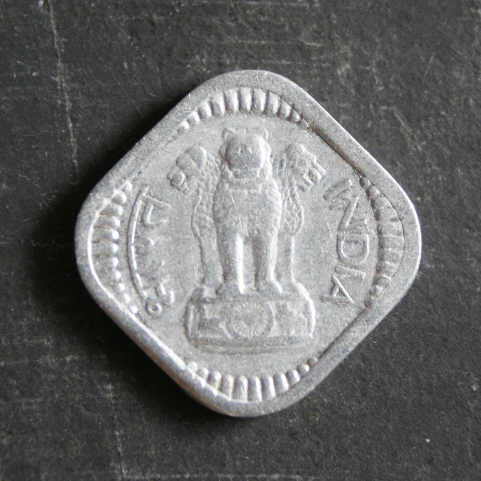 1972 5 Paise Coin India
