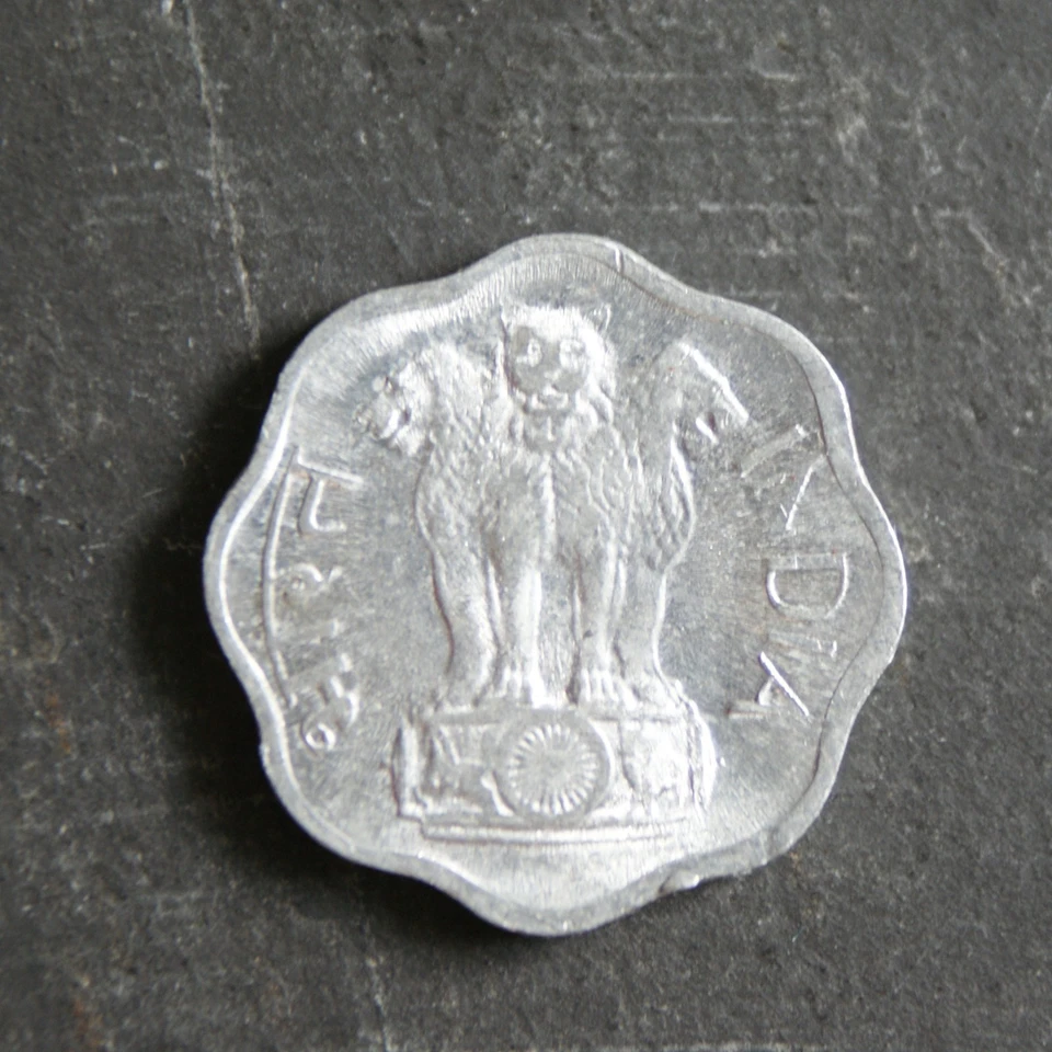 1974 2 Paise Coin India