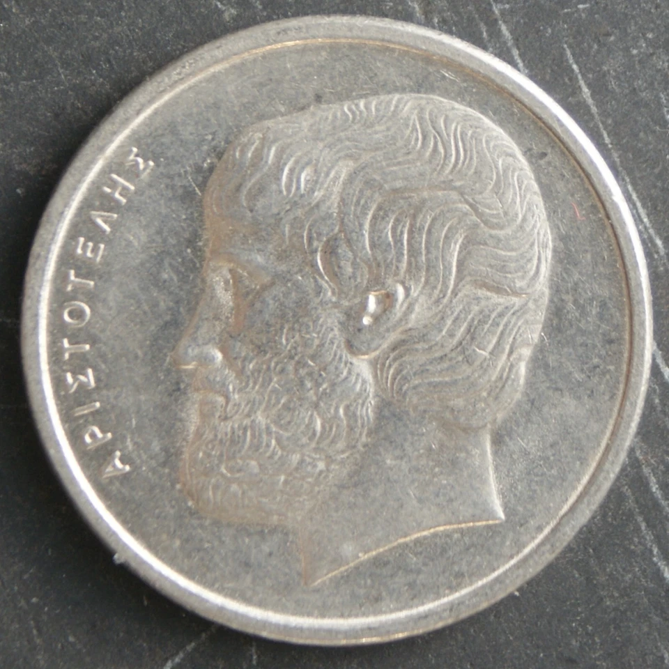 1976 5 Drachmai Coin Greece