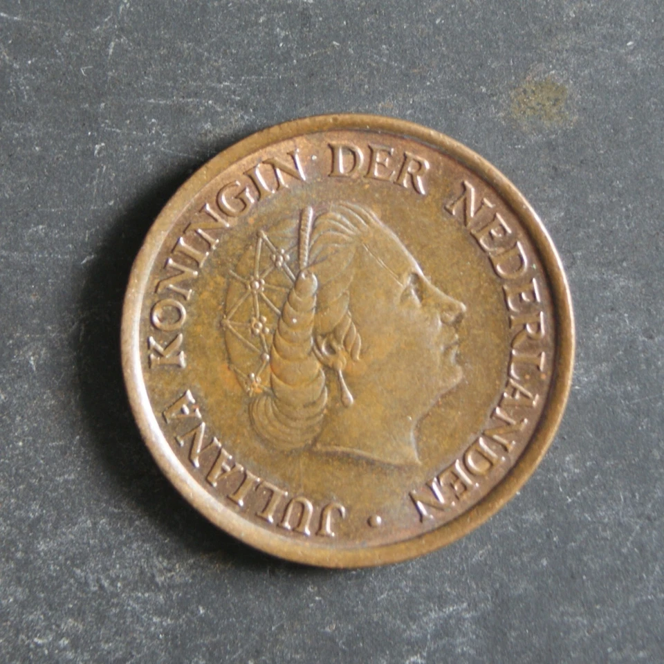 1980 5 Cents Coin Netherlands Juliana