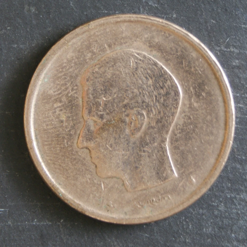 1982 20 Belgian Francs Coin (French Text) Belgium Baudouin I