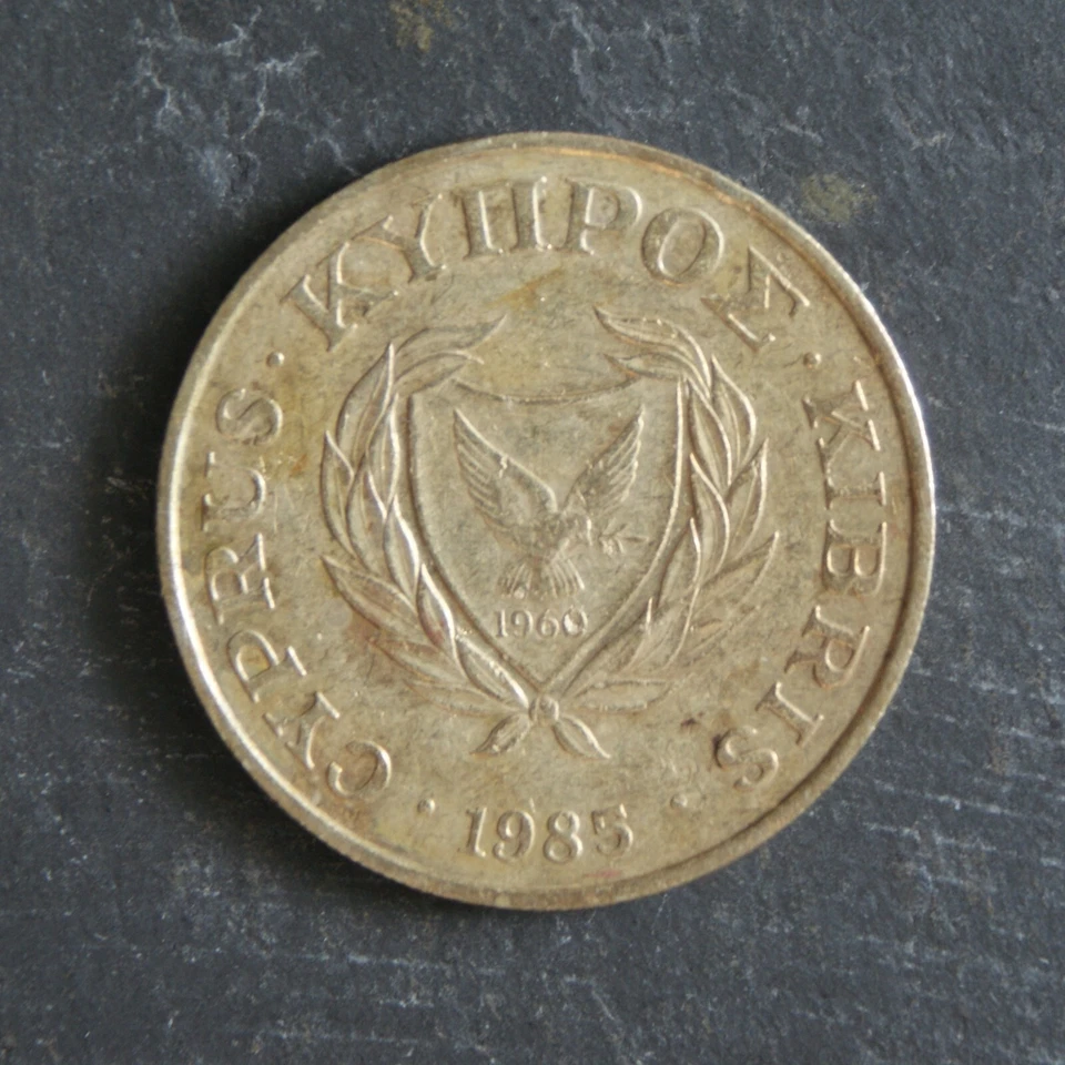 1985 10 Cents Coin Cyprus