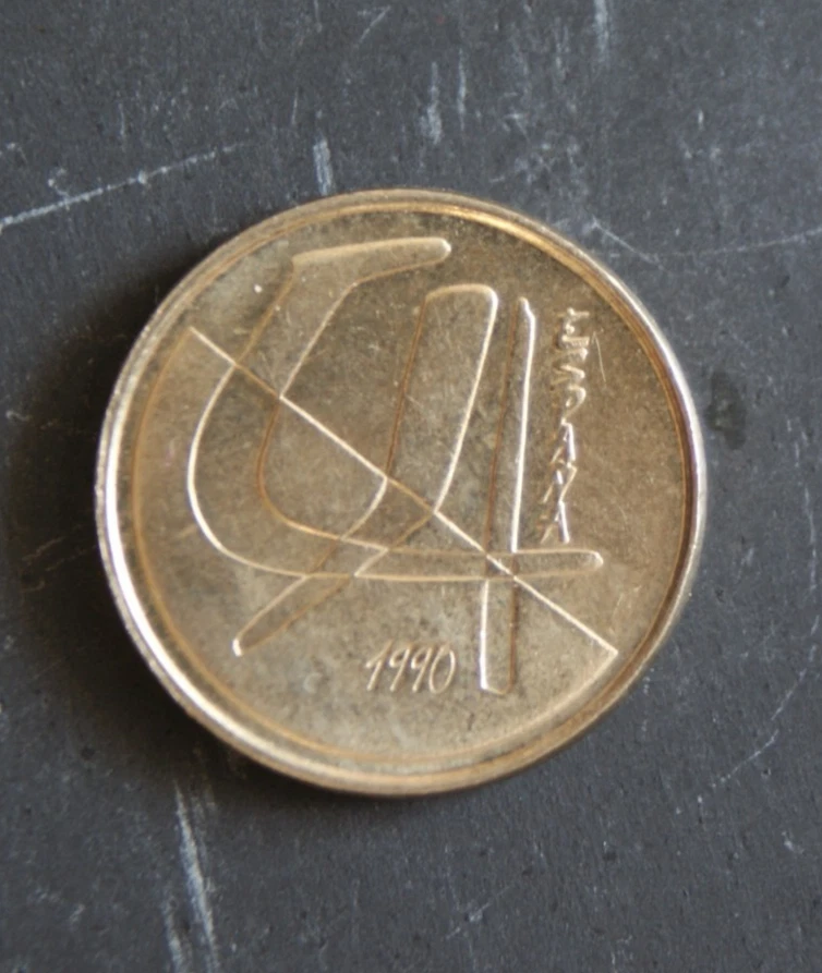 1990 5 Peseta Coin Spain