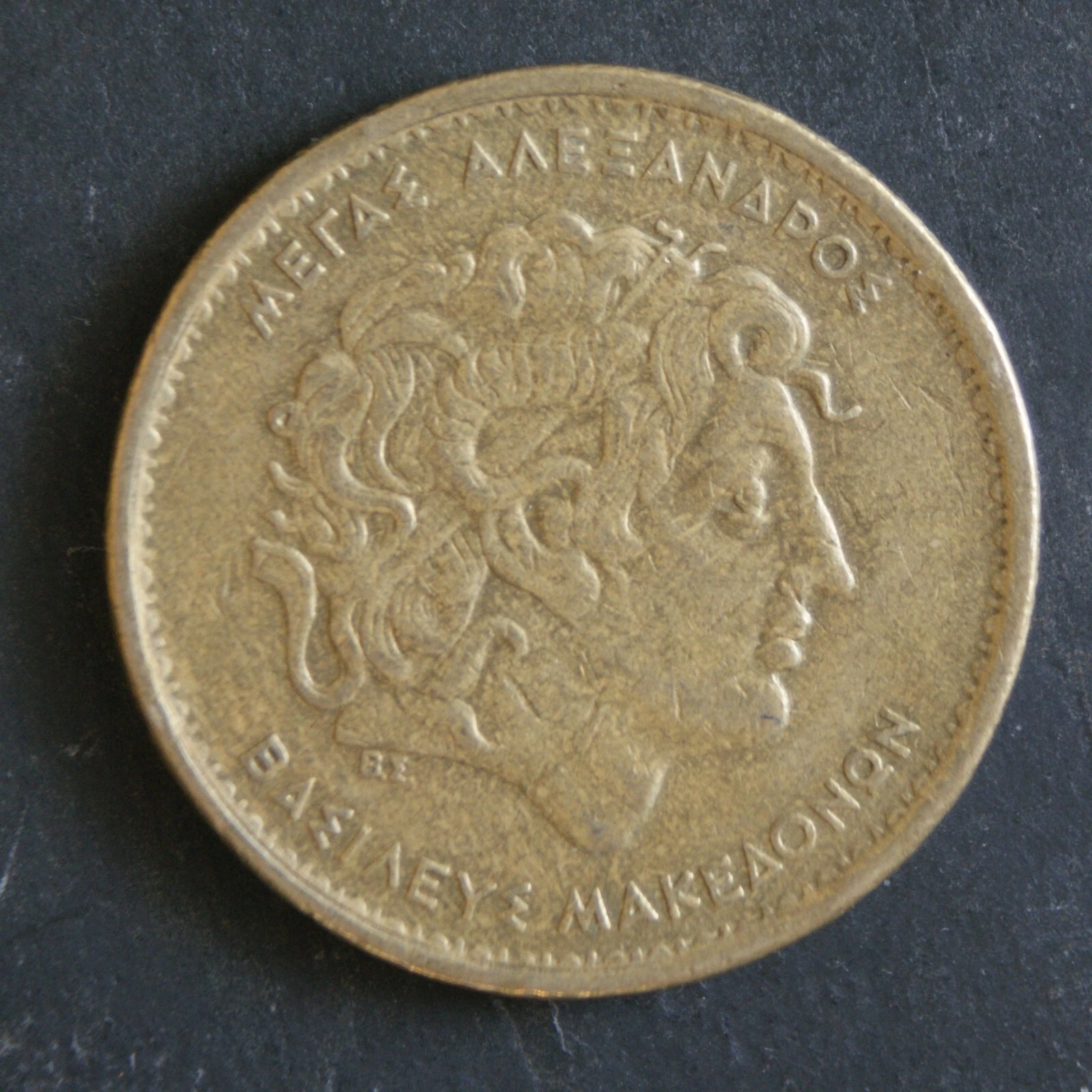 1992 100 Drachmes Coin Greece