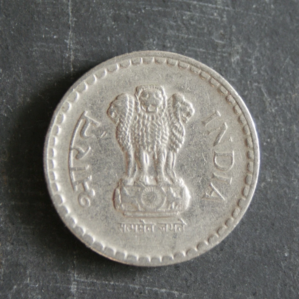 2001 5 Rupee Coin India