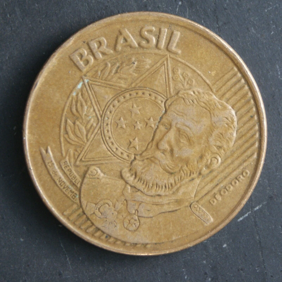 2010 25 Centavos Coin Brazil